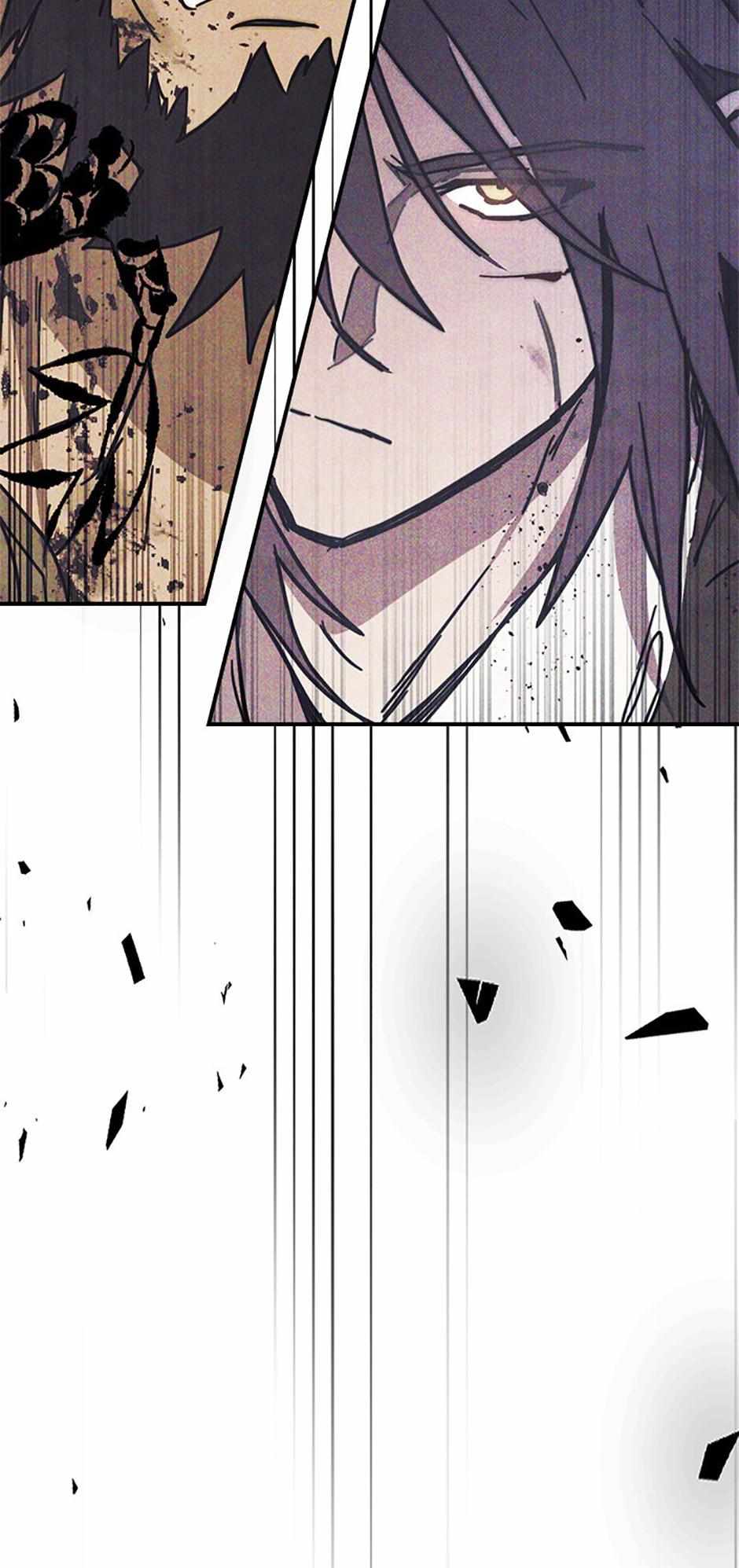 Yi Shen Dang Guan Chapter 67 39